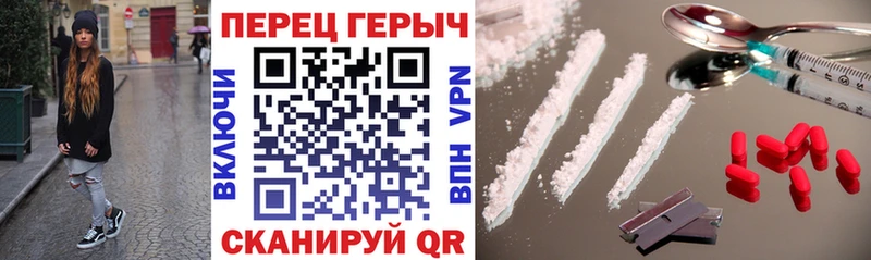 blacksprut маркетплейс  Светлый  ГЕРОИН VHQ 