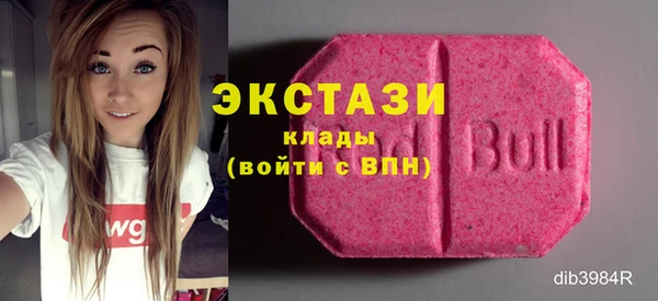 mdpv Покачи