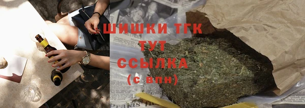 mdpv Покачи