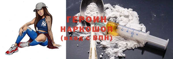 Альфа ПВП Покровск