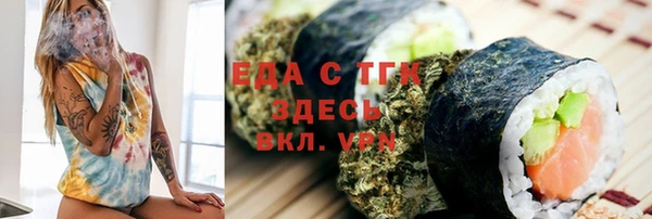 jwh Дмитровск