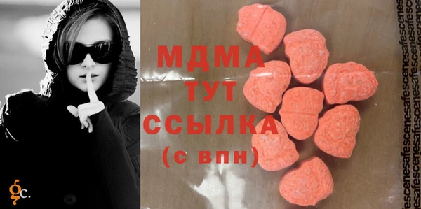 амфетамин Покров