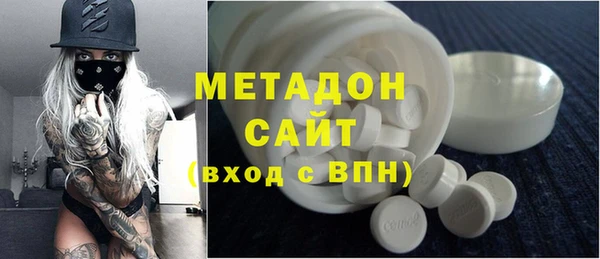 Альфа ПВП Покровск