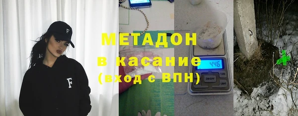 mdpv Покачи