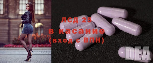 Альфа ПВП Покровск