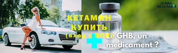 mdpv Покачи