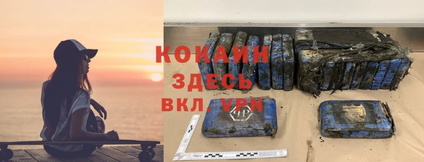 mdpv Покачи