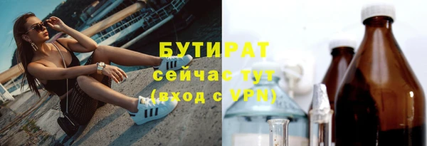 mdpv Покачи