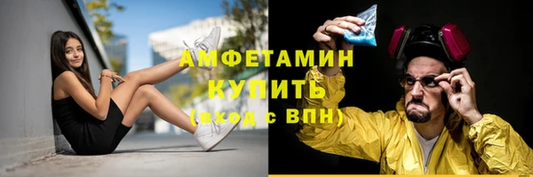mdpv Покачи