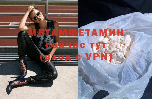 mdpv Покачи