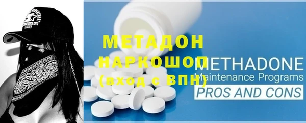 mdpv Покачи