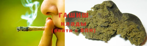 Альфа ПВП Покровск