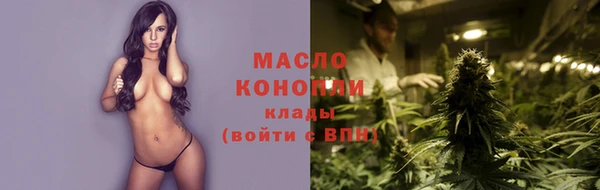Альфа ПВП Покровск