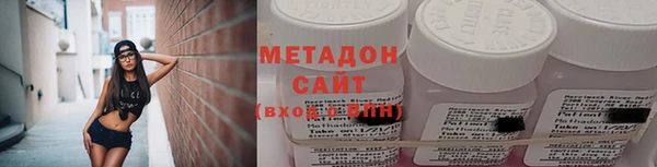 Альфа ПВП Покровск