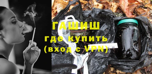 Альфа ПВП Покровск