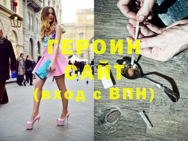 mdpv Покачи