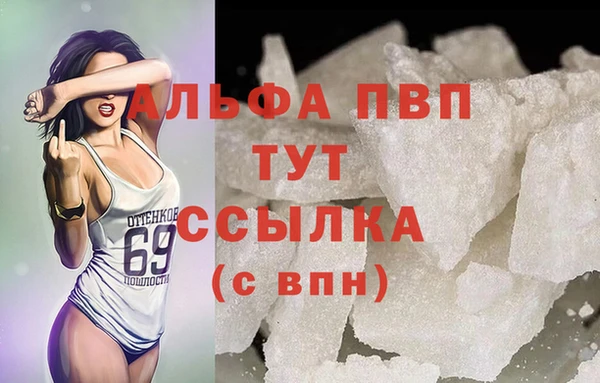 mdpv Покачи