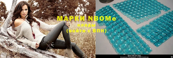 mdpv Покачи