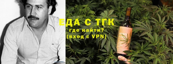 амфетамин Покров