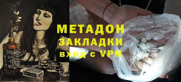 mdpv Покачи