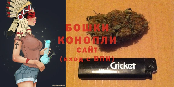 амфетамин Покров