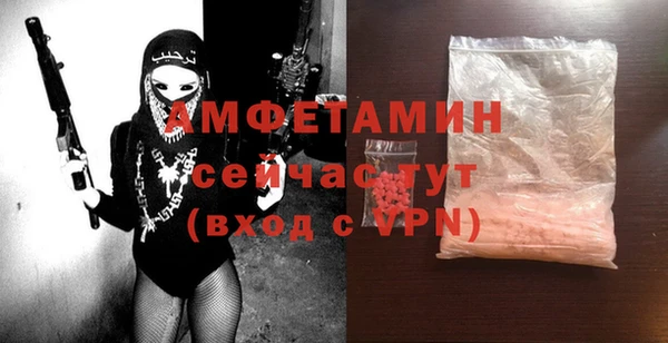 Альфа ПВП Покровск
