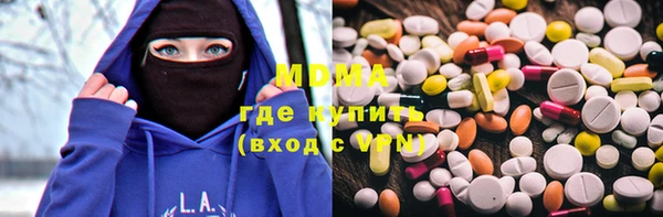 mdpv Покачи