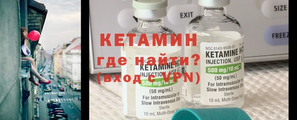 mdpv Покачи